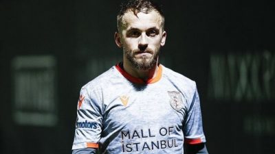 İbrahim Sehic, Marko Mihojevic, Amir Hadziahmetovic, Amar Rahmanovic ve Edin Visca, Bosna Hersek Milli Takımı’nın aday kadrosuna çağrıldı